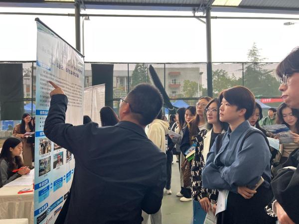 党建引领重实践 凝心聚力促就业——太阳成集团tyc33455本科学生党支部开展就业实践教育活动