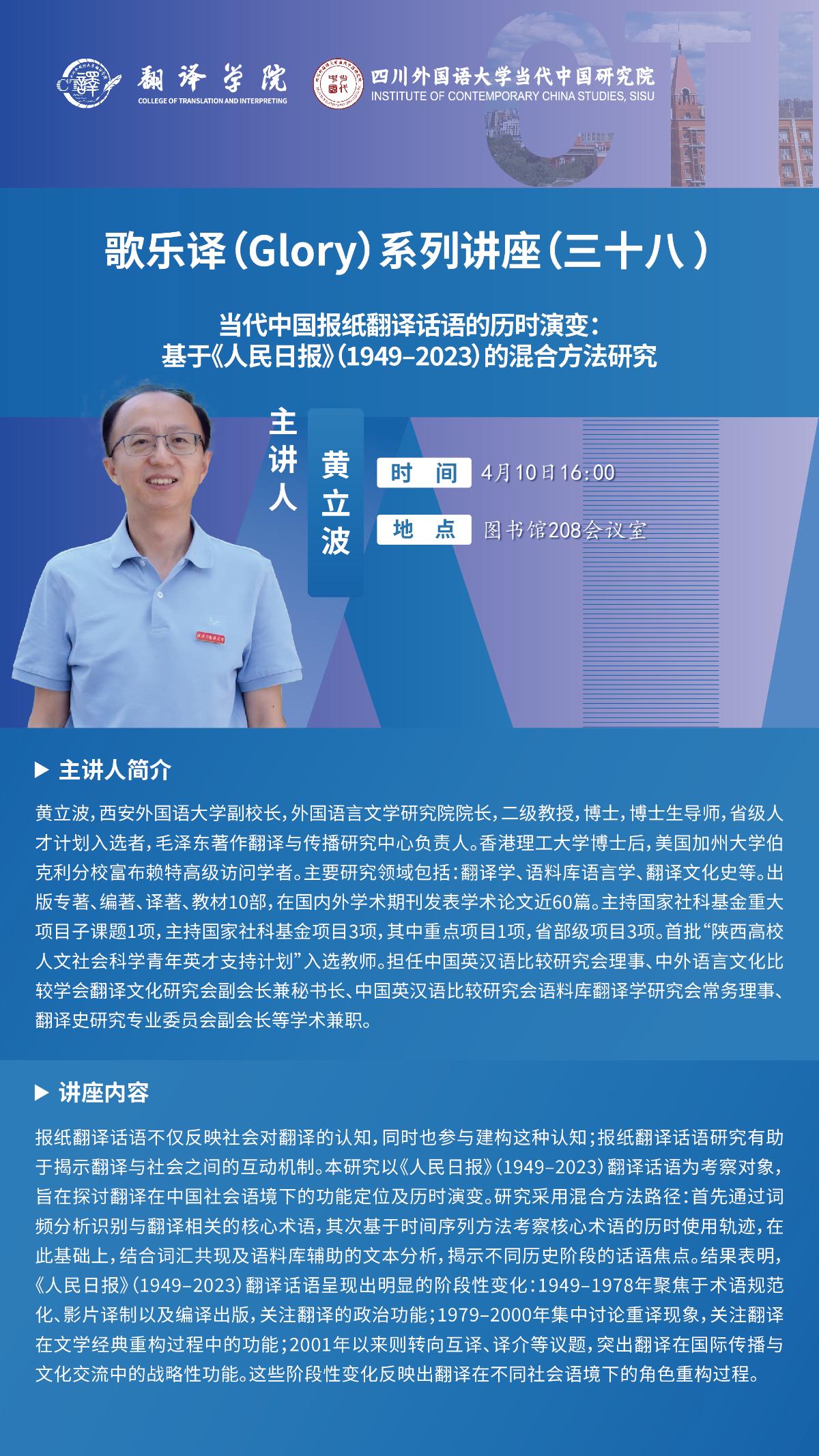 微信图片_20260407114716_1862_61.jpg