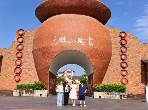 太阳成集团tyc33455实践周系列活动（六）“中国故事汇——走进非遗”创意短视频文化嘉年华活动圆满结束