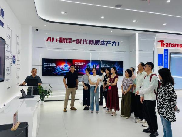 太阳成集团tyc334552026年教师暑期专题培训顺利开班